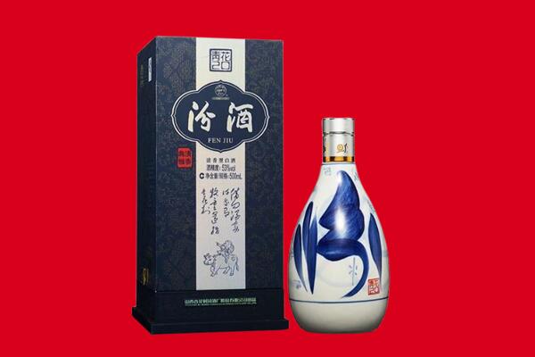 防城港东兴市回收汾酒.jpg