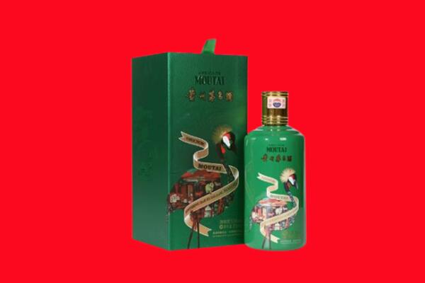 防城港东兴市回收出口茅台酒.jpg