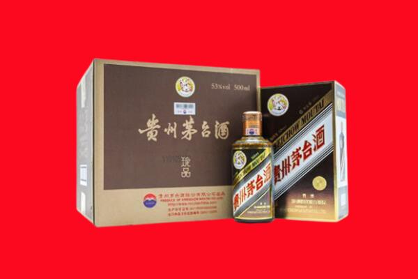 防城港东兴市回收50年茅台酒.jpg
