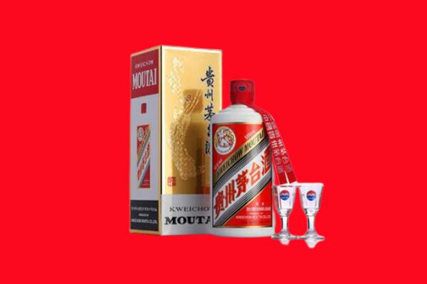 防城港东兴市回收茅台酒.jpg